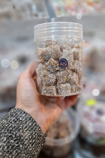 لوکوم انجیری با مغز گردو